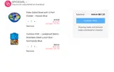 SPICEGIRL coupon verification screenshot