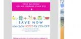 HOT25 coupon verification screenshot