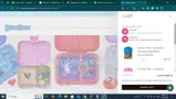 yum10 coupon verification screenshot