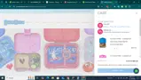 NINA10 coupon verification screenshot