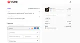 JGY coupon verification screenshot
