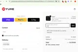 SCY coupon verification screenshot