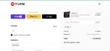 VRY coupon verification screenshot