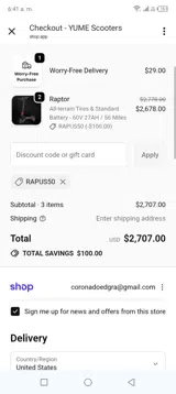 Rapus50 coupon verification screenshot