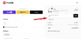 SCY coupon verification screenshot