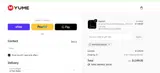 RAPTOR2CARLOS coupon verification screenshot