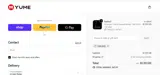 CARLOS3 coupon verification screenshot