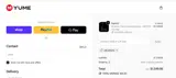 USCARLOS coupon verification screenshot