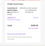 CRYSTAL coupon verification screenshot