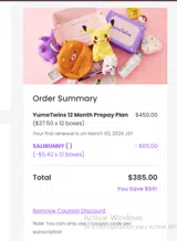 SALIBUNNY coupon verification screenshot