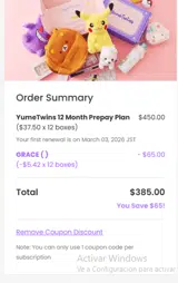 GRACE coupon verification screenshot