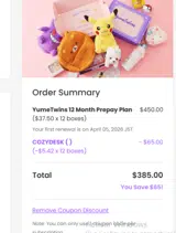 COZYDESK coupon verification screenshot