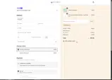 20JOQU coupon verification screenshot