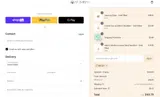 MYGIFT coupon verification screenshot