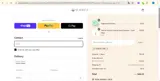 YUMIYU-20% coupon verification screenshot