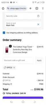 DPF20 coupon verification screenshot