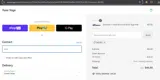 MORIS coupon verification screenshot