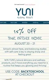 YUNI Beauty coupon verification screenshot