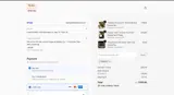 Yunnan Sourcing coupon verification screenshot