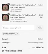 Yunnan Sourcing coupon verification screenshot