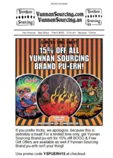 Yunnan Sourcing coupon verification screenshot