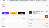 Yunnan Sourcing coupon verification screenshot