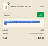 YUZUCO coupon verification screenshot