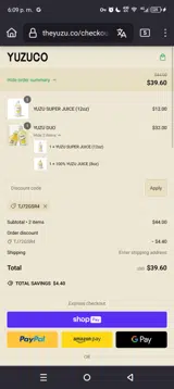 YUZUCO coupon verification screenshot