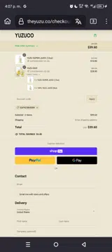 YUZUCO coupon verification screenshot