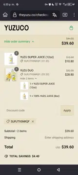 YUZUCO coupon verification screenshot