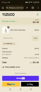 YUZUCO coupon verification screenshot