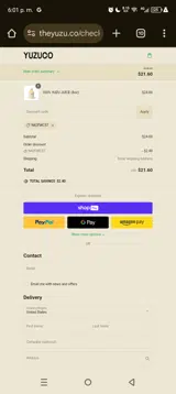 YUZUCO coupon verification screenshot