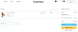 DISCOUNT10 coupon verification screenshot
