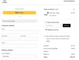 GETMORE coupon verification screenshot
