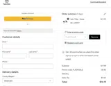 FLASHSALE coupon verification screenshot