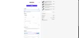 gsdfhdf coupon verification screenshot