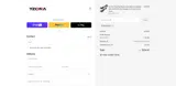 ROSTER10 coupon verification screenshot