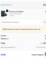 WBB15 coupon verification screenshot