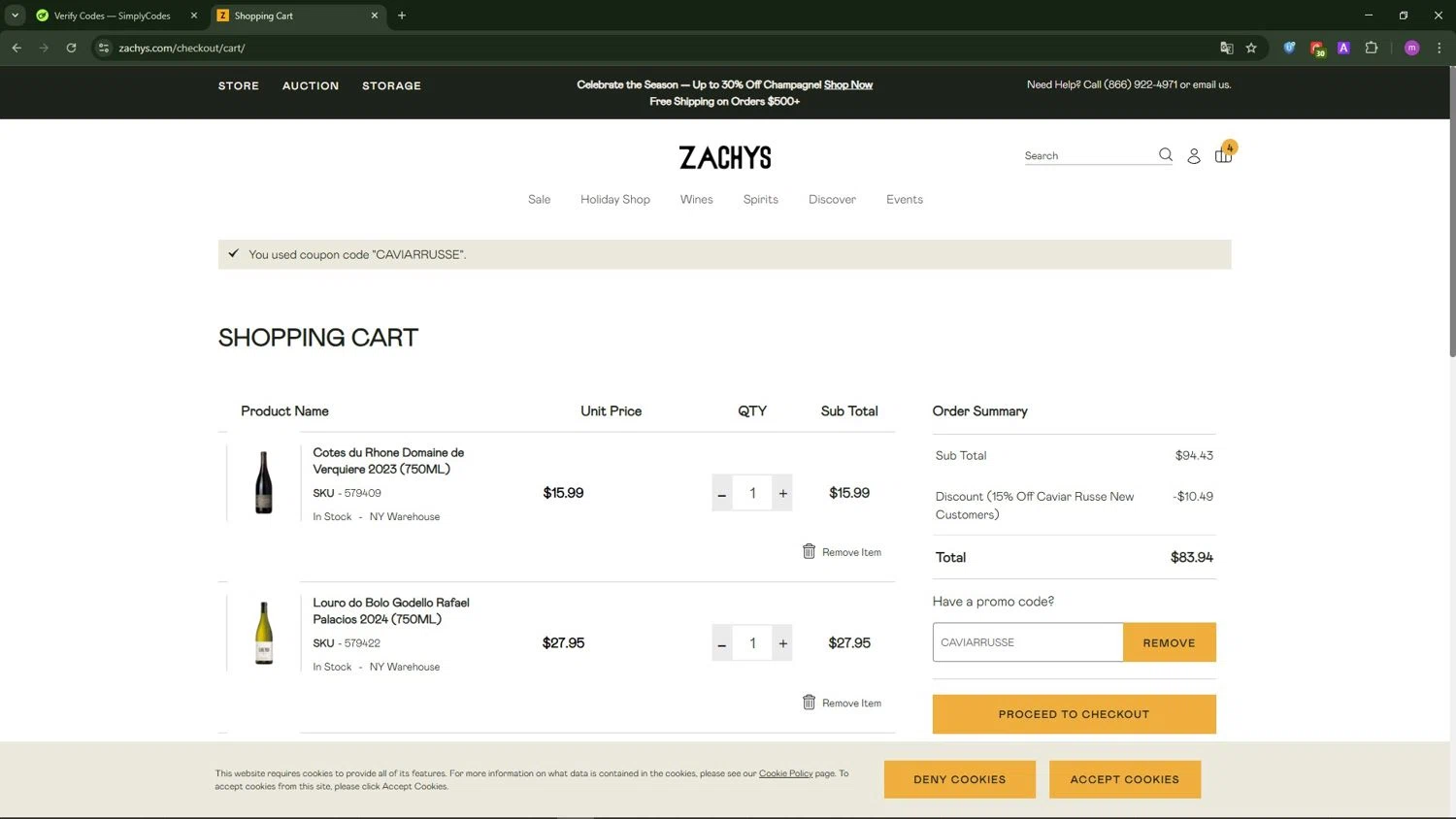 Zachys checkout page showing Zachys promo code box | Screenshot taken by SimplyCodes community member on Dec 12, 2025
