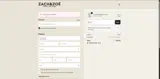 TEXT15 coupon verification screenshot