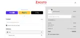 LUCKY25 coupon verification screenshot