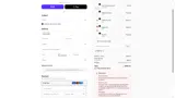 Zafferano America coupon verification screenshot