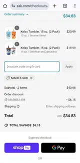 Marie51498 coupon verification screenshot