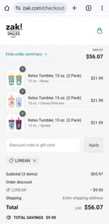 Lorean coupon verification screenshot