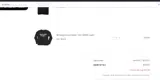 Zamage coupon verification screenshot