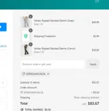 Zamage coupon verification screenshot
