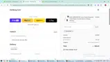 9thOrder coupon verification screenshot