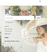 7BK3M4QM coupon verification screenshot