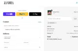FREEDOM coupon verification screenshot