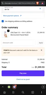 pemf25 coupon verification screenshot